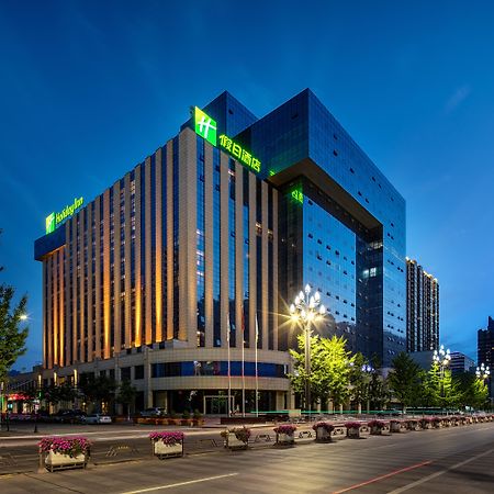 Holiday Inn Baoji Central By Ihg Exterior photo