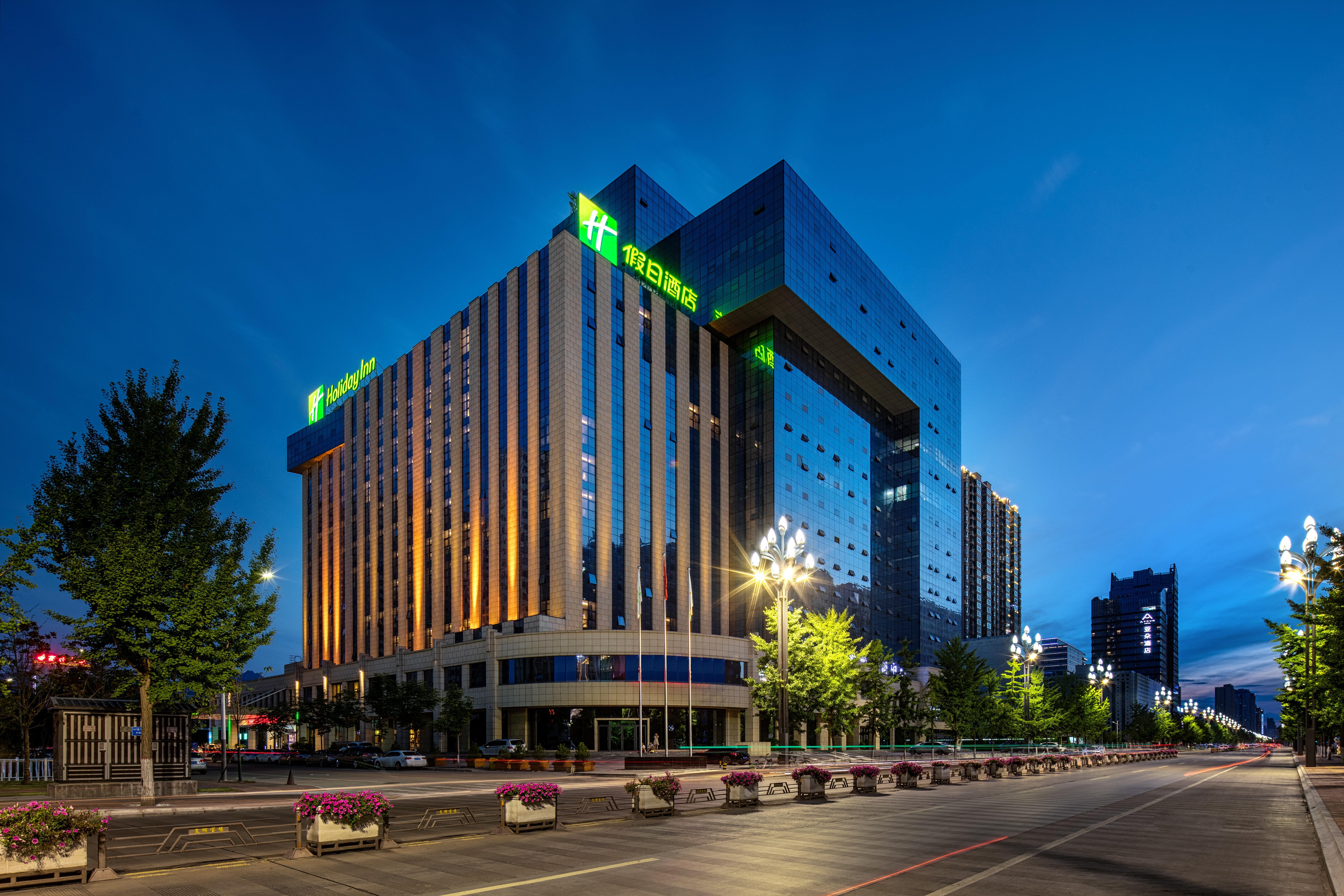 Holiday Inn Baoji Central By Ihg Exterior photo